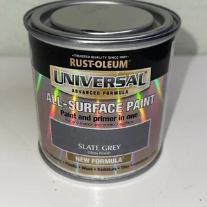 Rust-Oleum Universal All Surface Brush on Paint Slate Grey 250ml New Formula - Picture 1 of 4
