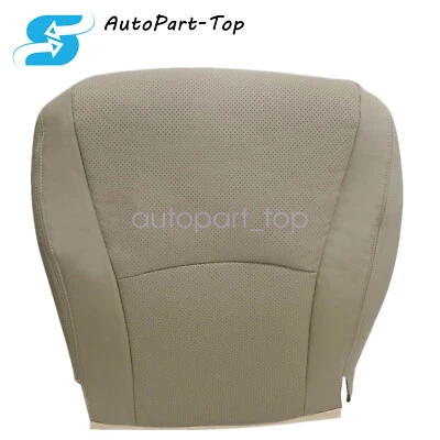 Cubierta de asiento de repuesto para Toyota Highlander 2004-2013 cuero tostado parte inferior del conductor Foto 1 de 4