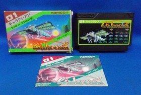 Galaxian Famicom Namco 1984 Tested CIB Box Manual NTSC-J Vintage