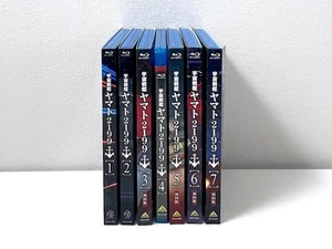 Star Blazers: Space Battleship Yamato 2199-Part One Blu-ray Complete Set Booklet - Foto 1 di 12