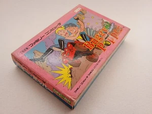 ✨ Buggy Popper Famicom 1988 Data East Nintendo Boxed FC NES DFC-BP ✨ - Imagen 1 de 16