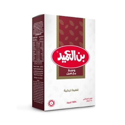 Al Ameed Coffee - Turkish Coffee Medium With Cardamom 250g • 10.03€