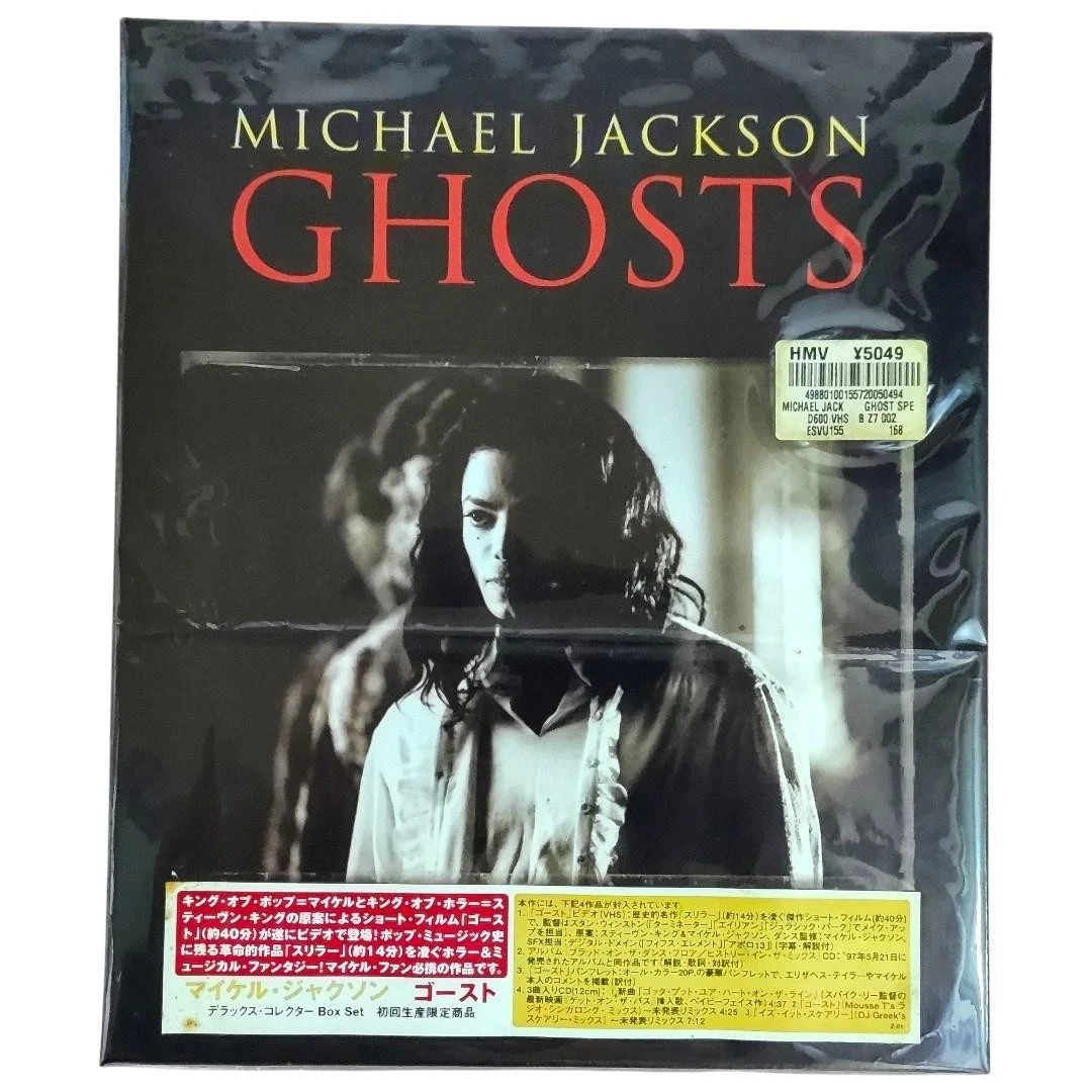 michael jackson ghosts products for sale | eBay