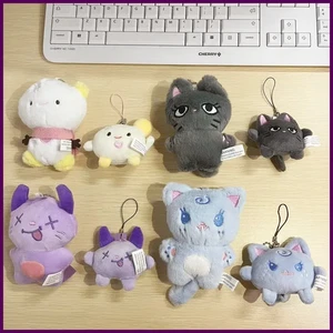 Peluche portachiavi KARINA GISELLE INVERNO NINGNING animali peluche ciondolo - Foto 1 di 32