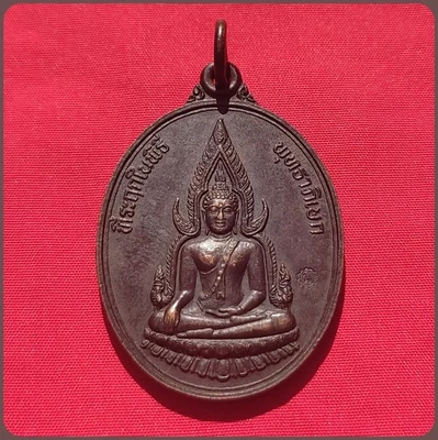 Auténtico amuleto Phra Phuttha Chinnarat, Luang Pho Chamnarn, Wat Ratchakhru 1991 Foto 1 de 2