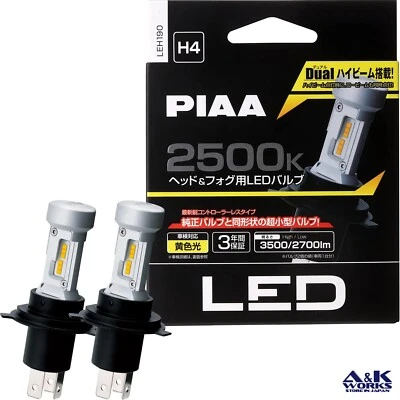 PIAA LEH190 LED Headlights Bulb H4(9003) 12V 18W/18W DeepYellow2500K 3500/2700lm - Image 1 of 4