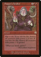 1X Puppet's Verdict Mercadian Masques SP MTG CARD