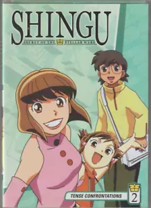 Shingu Secret of the Stellar Wars Tense Confrontations Volume 2 DVD - Picture 1 of 2