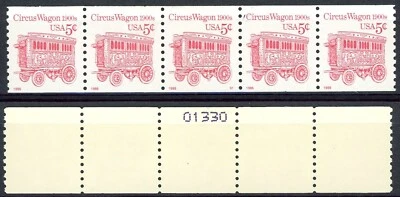 Circus Wagon Non-Luminescent Dated 1995 PNC5 PL S1 Centered Back # MNH Sc 2452D - Image 1 of 2