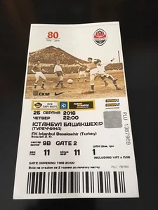 Ticket Match QL Europa League Shakhtar Donetsk- FK Istanbul Besaksehir Turkey - Imagen 1 de 1