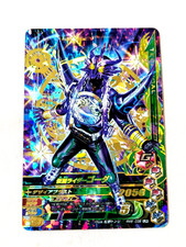 Kamen Rider Ganba Rising Card RM6-038 Kamen Goda Shining brihtly New from Japan
