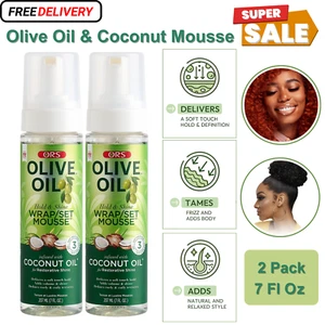 Olive Oil & Coconut Hair Mousse, Shine & Hold for Wraps, Curls, 7 Ounce, 2 Pack - Picture 1 of 11
