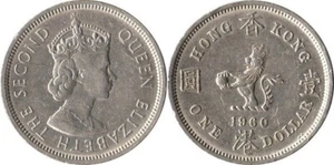 Hong Kong Old Coin - 1960 - 1 Dollar - Elizabeth II - Picture 1 of 3