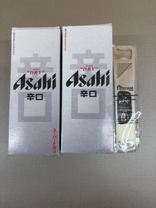 ASAHI LIMITED EDITION HALF PINT GLASS - 2023 RUGBY WORLD CUP X 2 & Bottle Opener - Picture 1 of 6