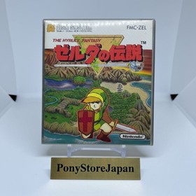 The Legend of Zelda Nintendo Famicom Disk System FDS FC NES Game New Unopend