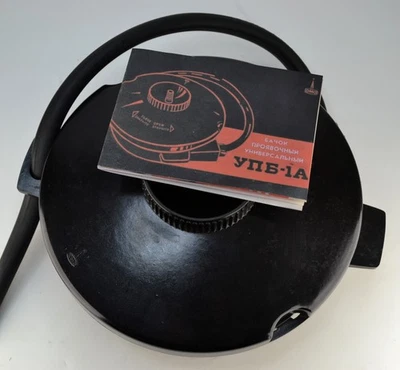 EXC! LOMO USSR UPB-1A 8 & 16mm FILM BAKELITE DEVELOPING TANK 15m (2) - Image 1 of 4