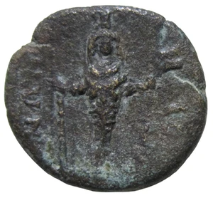 LYDIA, MAIONIA. AE 17. MARCUS AURELIUS AS CAESAR, C. 147-161 AD. ARTEMIS REVERSE - Picture 1 of 3