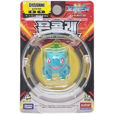 Takara Tomy Pokémon Moncolle EMC Bulbasaur - Figura de acción para coleccionistas y fans Foto 1 de 4