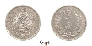Japan, Mutsuhito, 10 Sen Jahr 26 (1893), Yeoman 23, 2,70g., f.vz - Picture 1 of 1
