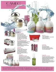 CAMEO BEAUTY CREAM ANTI-AGING ALOE FACIAL LOTION KIT - Picture 1 of 7