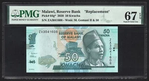 2020 Malawi, Reserve Bank, 50 Kwacha, REPLACEMENT, Pick-64g*, PMG 67 - TOP POP - Picture 1 of 4