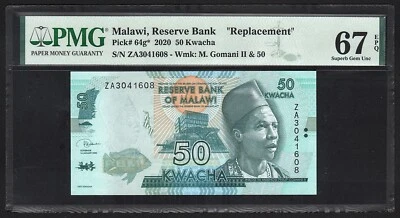 2020 Malawi, Reserve Bank, 50 Kwacha, REPLACEMENT, Pick-64g*, PMG 67 - TOP POP - Image 1 of 4