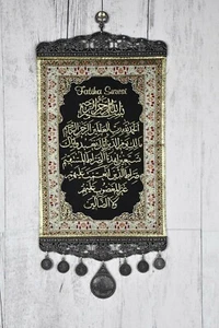 Islamic Religion Ornament Hanging Home Decor Allah Al Fatiha Prayer Muslim Islam - Picture 1 of 1