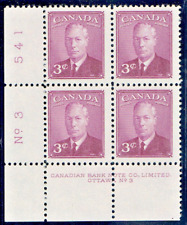CANADA SC#286 KING GEORGE VI 1949 3¢ ROSE VIOLET MNH PL#3 LL (CS04)