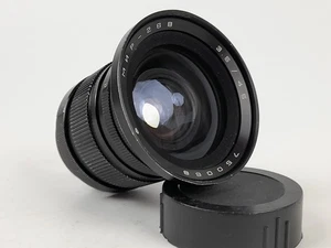 Lens Mir-26B (V) 45mm f3.5 Wide-angle 3.5/45 medium format for Kiev 88, Salut-S - Picture 1 of 19