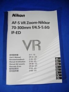 Instruction manual for Nikon AF-S VR Zoom-Nikkor 70-300mm f/4.5-5.6G IF-ED lens - Picture 1 of 7
