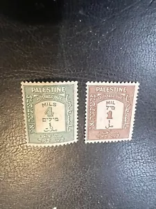 Palästina 1928 portofällige Ziffern postfrisch - Bild 1 von 2