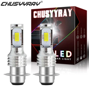 2x P15D H6M LED Headlights Bulbs Hi/Low Beam Kit For Yamaha ATV Head Light Lamps - Picture 1 of 6