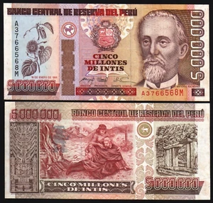 Peru 5,000,000 INTIS 5000000 P-150 1991 5 Million UNC Currency Peruvian NOTE - Picture 1 of 6
