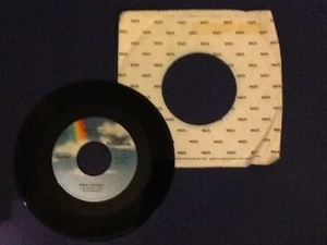 BING CROSBY~silent night/adeste fideles MCA 1980 RE ~ (45) Ex - Picture 1 of 5