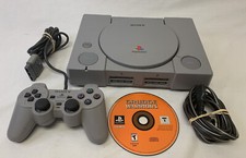 .PSX.' | '.Grudge Warriors.