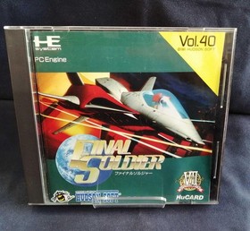 Hudson PC Engine HU Card Soft Final Soldier Used