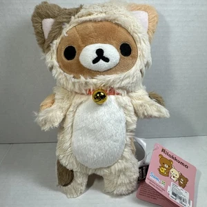 Sanrio Rilakkuma Calico Cat Costume Plush New With Tags Tan, Brown, Pink, White - Picture 1 of 14