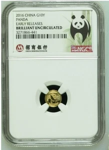 NGC ER 2016 China panda Gold coin 1g Au.999 panda gold coin 10yuan - Picture 1 of 2