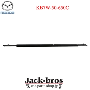 MAZDA Genuine OEM CX-5 KF2P KF5P left Belt Molding Window Trim KB7W-50-650C - Picture 1 of 3