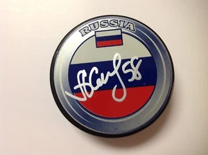 Anton Slepyshev Signed Autographed Team Russia Hockey Puck a - Picture 1 of 1