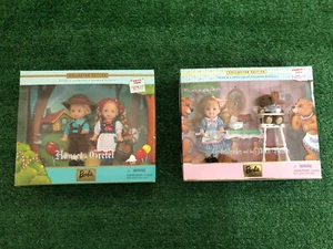 KELLY MATTEL BARBIE DOLL STORYBOOK NEW IN BOX LOT - Picture 1 of 6