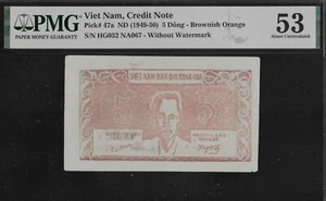 Vietnam P-47a 5 Dong 1949-50 PMG 53 - Picture 1 of 2
