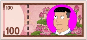 Korea dictator 100 denomination 1978 P-22 UNC BIG NOTE! - Picture 1 of 2