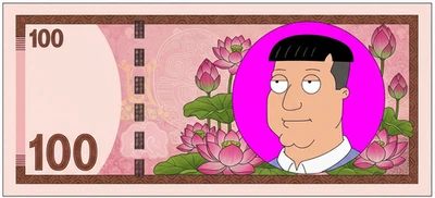 Korea dictator 100 denomination 1978 P-22 UNC BIG NOTE! - Image 1 of 2