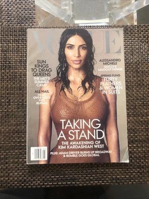 Vogue Magazine Kim Kardashian - May 2019 - NO LABEL - Image 1 of 4