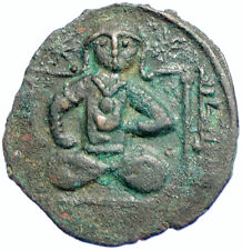 Islamic Turkey Ancient Artuquids of Mardin Arslan Throned Dirham Coin i102851