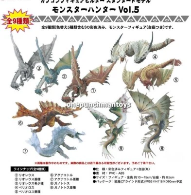 Capcom Figure Builder Standard Model Monster Hunter Vol.5 9 pieces - Image 1 of 4