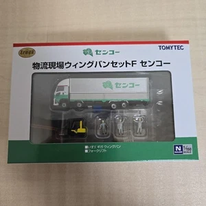 Tomytec Truck Collection Senko Logistics Wing Van Forklift Figure N Scale - Picture 1 of 4
