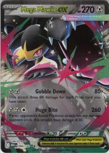 Mega Mawile ex Double Rare ME01: Mega Evolution 094/132 NM - Picture 1 of 2