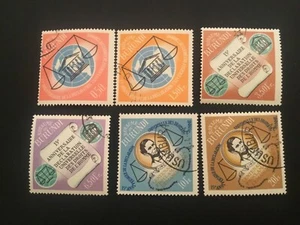 ICOLLECTZONE  Burundi 62-67 VF used - Picture 1 of 1